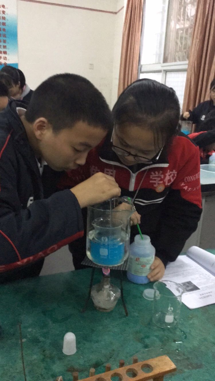 1神奇化学.jpg 1神奇化学.jpg