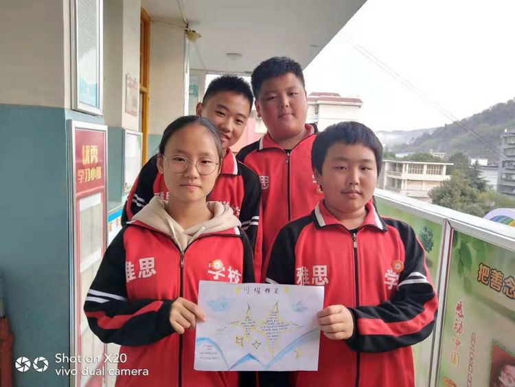 4趣味数学.jpg 4趣味数学.jpg