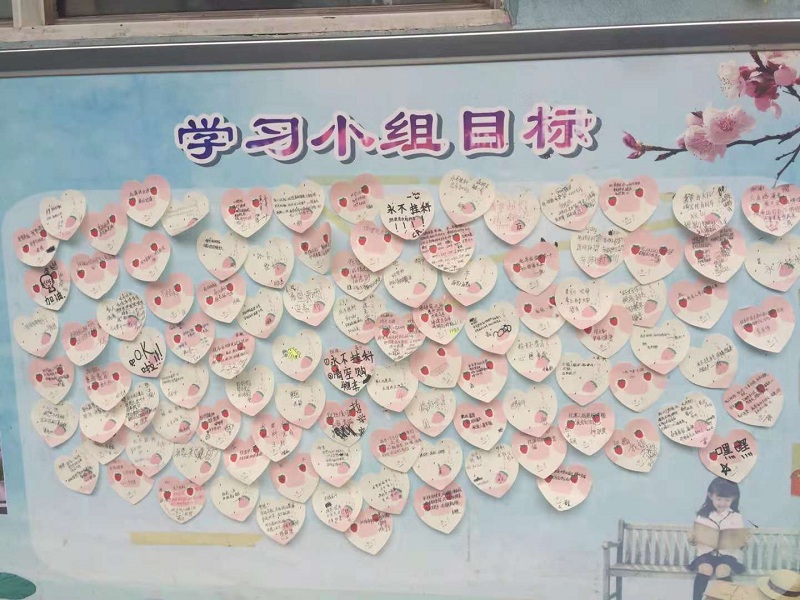 826958837162745518.jpg 826958837162745518.jpg