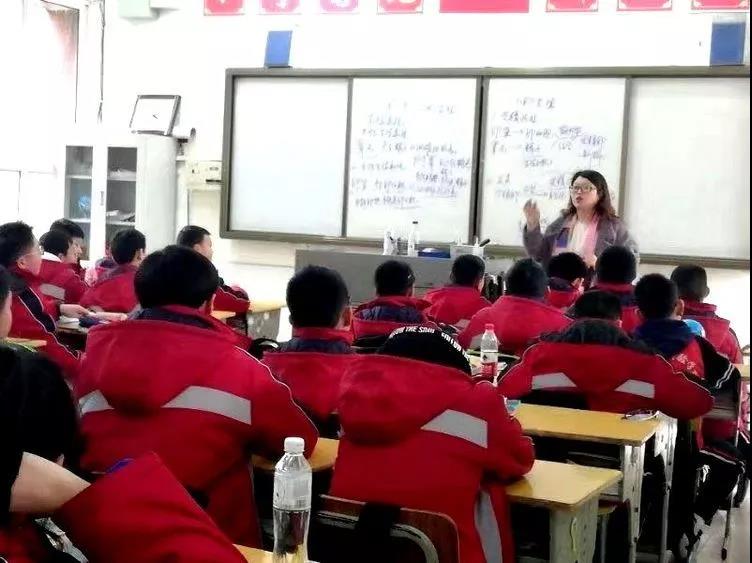 2生物特色课.jpg 2生物特色课.jpg