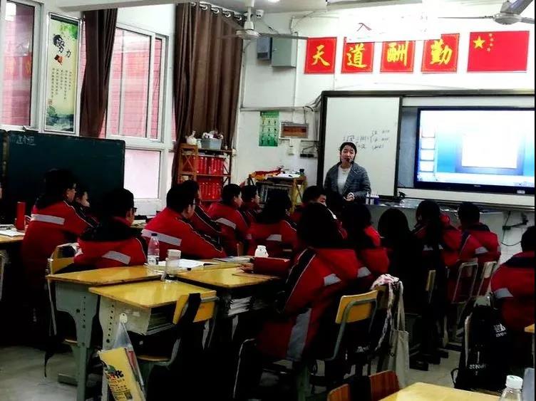 11八年级数学特色课.jpg 11八年级数学特色课.jpg