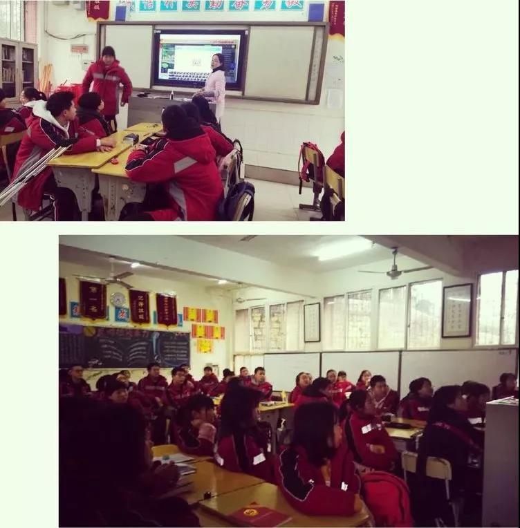 12八年级英语特色课.jpg 12八年级英语特色课.jpg