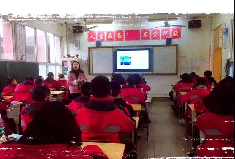 13八年级生物特色课.jpg 13八年级生物特色课.jpg