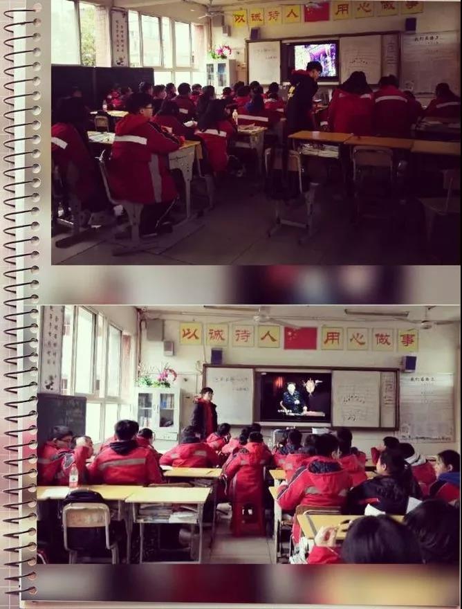 14八年级古往今来大舞台.jpg 14八年级古往今来大舞台.jpg