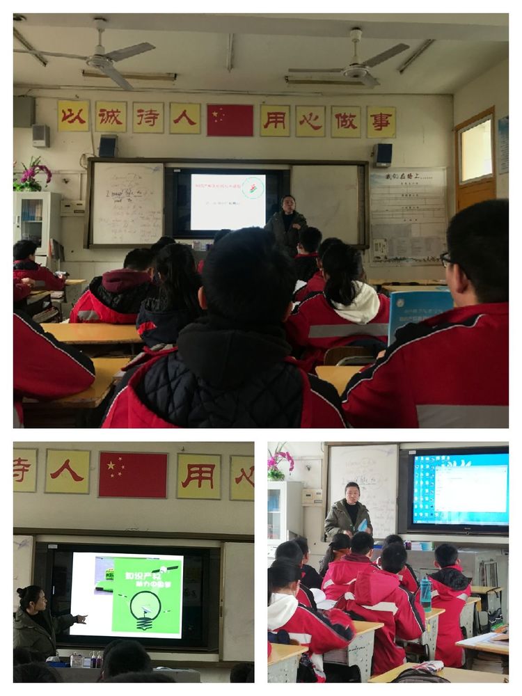 4八年级古往今来大舞台.jpg 4八年级古往今来大舞台.jpg