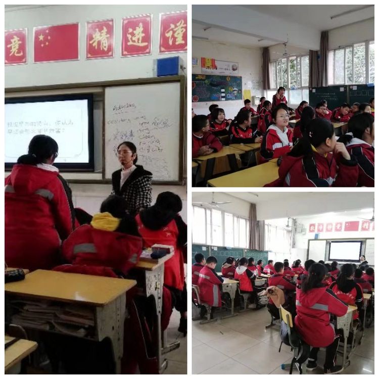 12七年级古往今来大舞台.jpg 12七年级古往今来大舞台.jpg