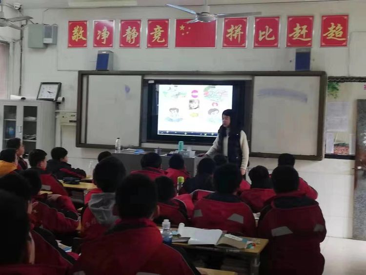 13七年级生物特色课.jpg 13七年级生物特色课.jpg