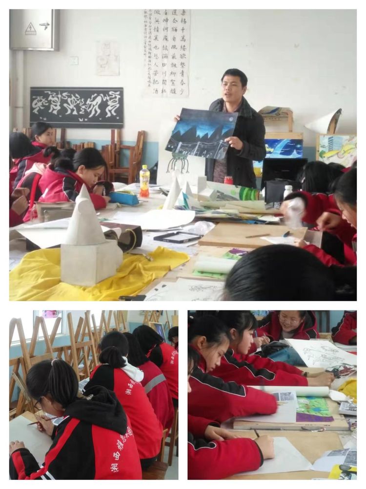 17七年级科幻画特色课.jpg 17七年级科幻画特色课.jpg