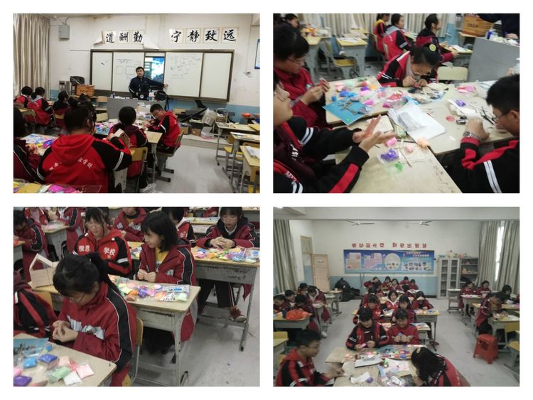 2八年级的创意手工.jpg 2八年级的创意手工.jpg