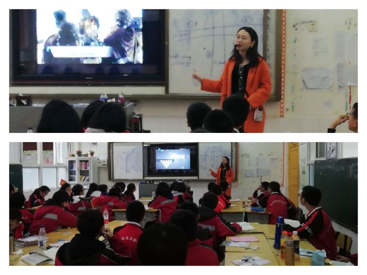 4八年级的生物课.jpg 4八年级的生物课.jpg