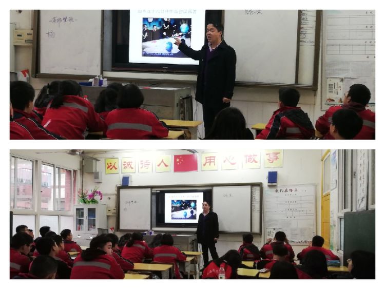 5八年级的古往今来大舞台.jpg 5八年级的古往今来大舞台.jpg