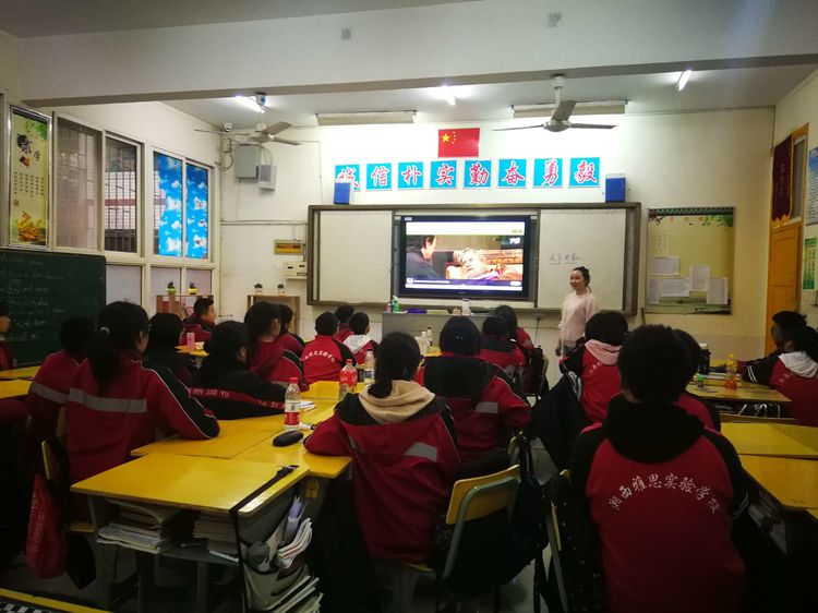 7八年级语文特色课.jpg 7八年级语文特色课.jpg