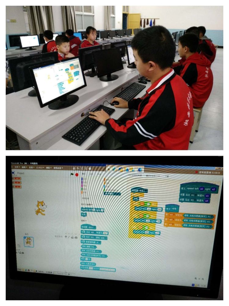 14七年级机器人编程课.jpg 14七年级机器人编程课.jpg