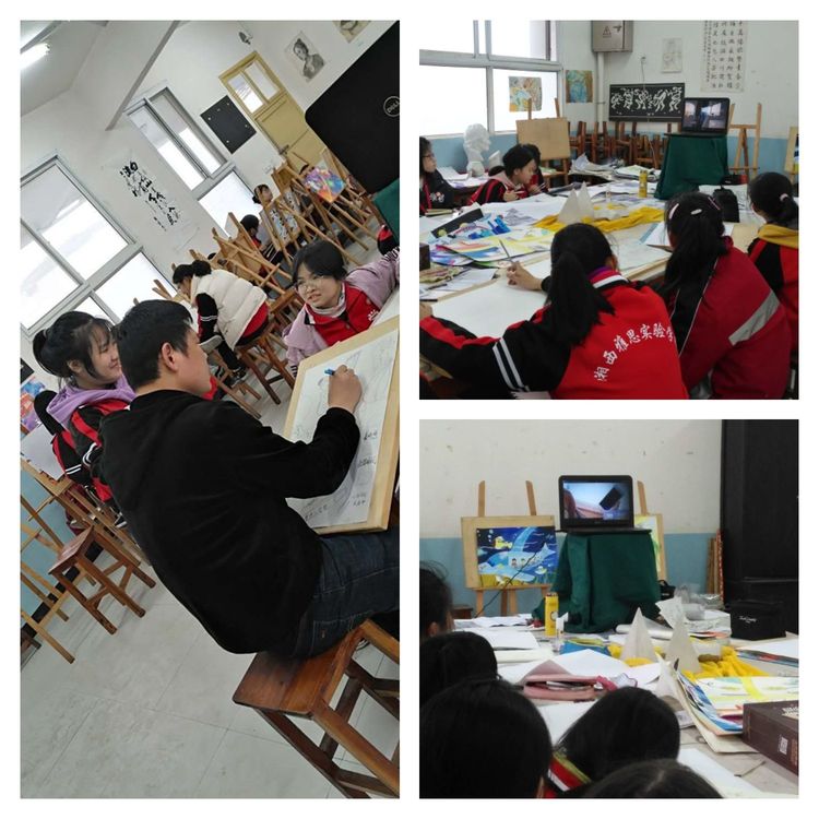 16七年级科幻画特色课.jpg 16七年级科幻画特色课.jpg