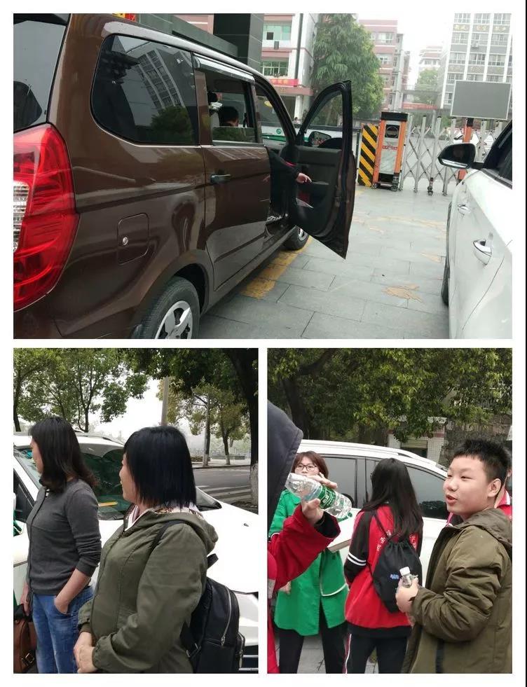 微信图片_20190426103640.jpg 微信图片_20190426103640.jpg