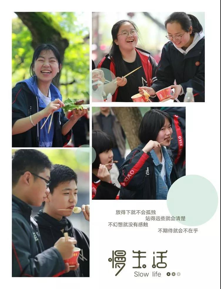 微信图片_20190426103713.jpg 微信图片_20190426103713.jpg