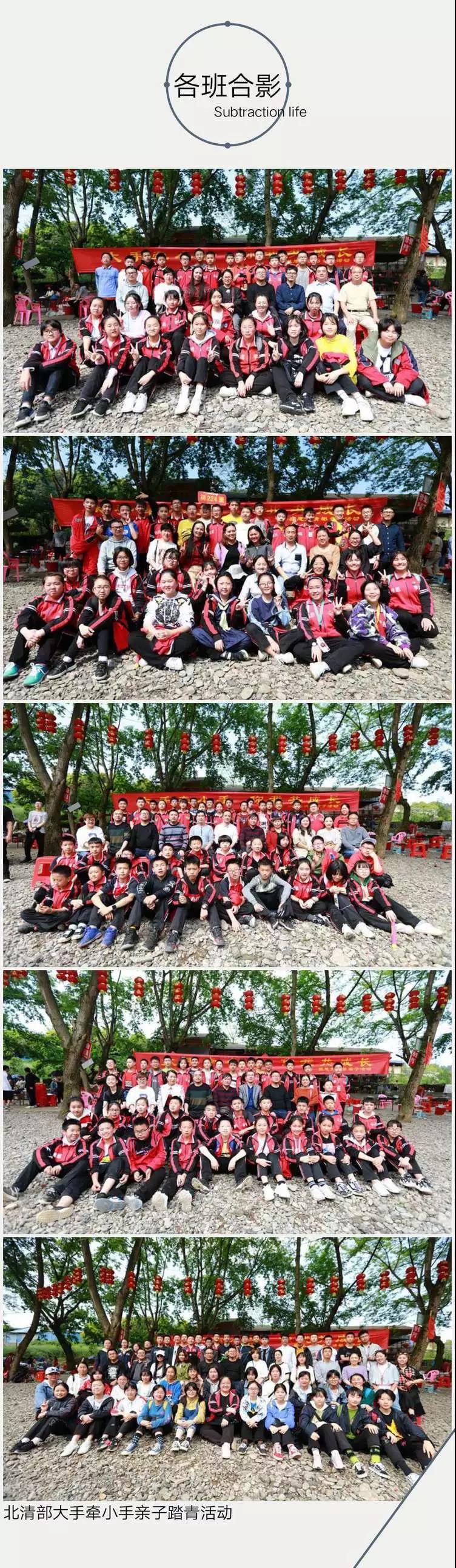 微信图片_20190426103753.jpg 微信图片_20190426103753.jpg