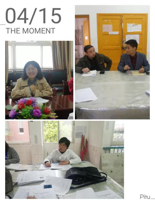 参赛教师正在进行教学反思.png 参赛教师正在进行教学反思.png