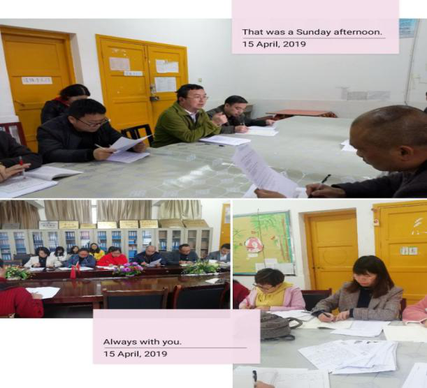 认真负责的评委团队1.png 认真负责的评委团队1.png