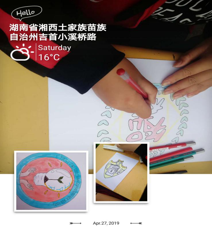 图片5.png 图片5.png