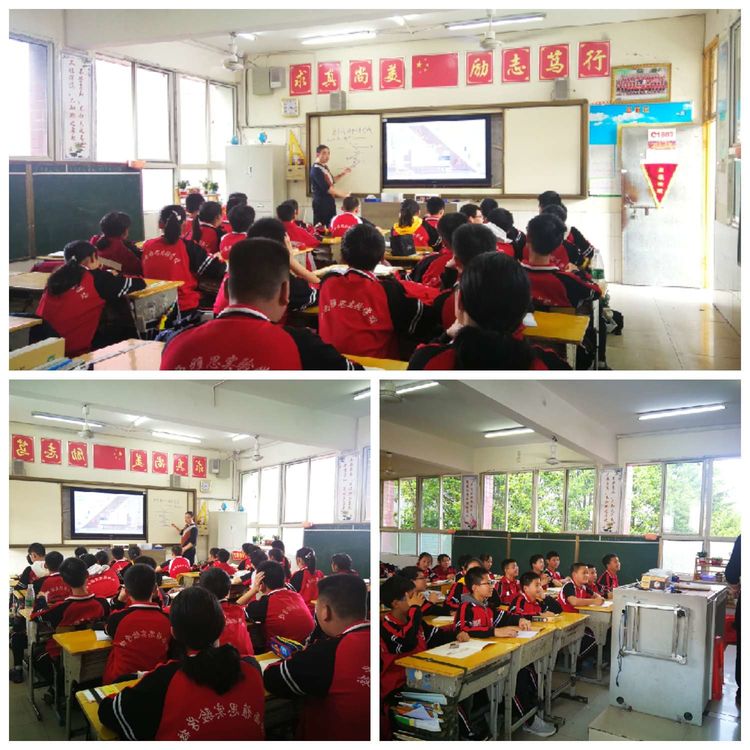 七年级数学.jpg 七年级数学.jpg