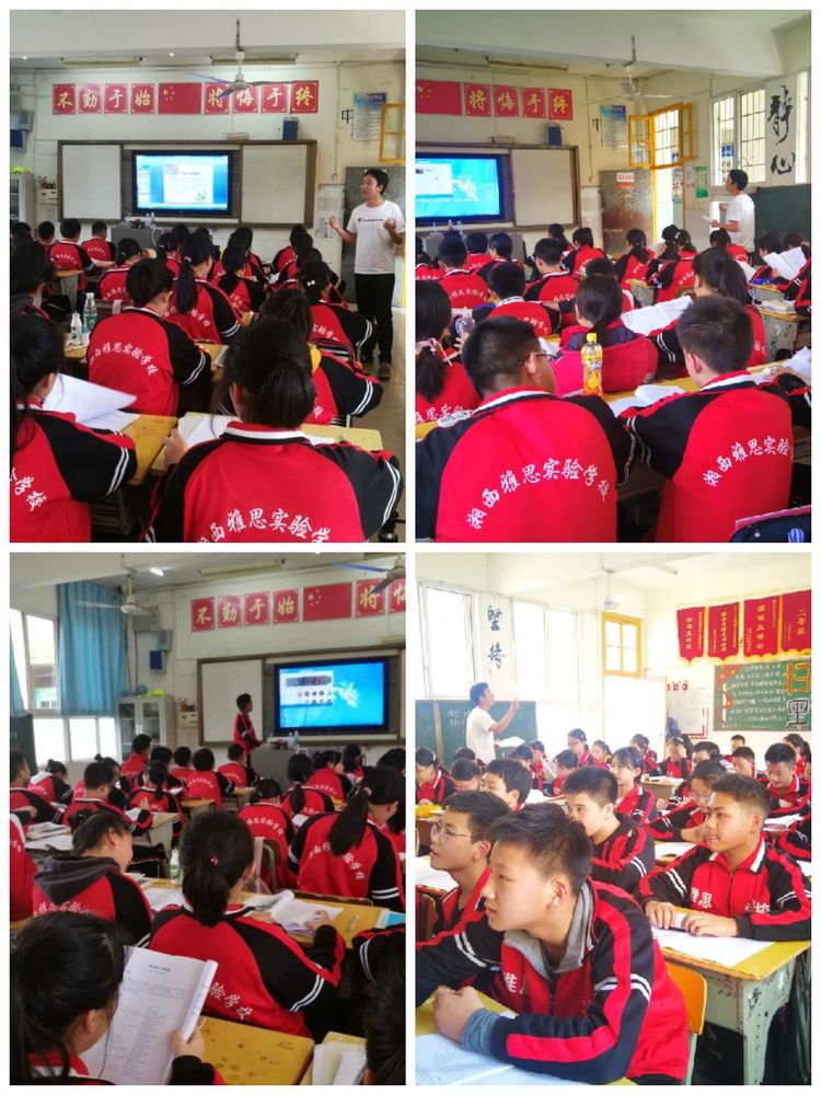 七年级英语.jpg 七年级英语.jpg