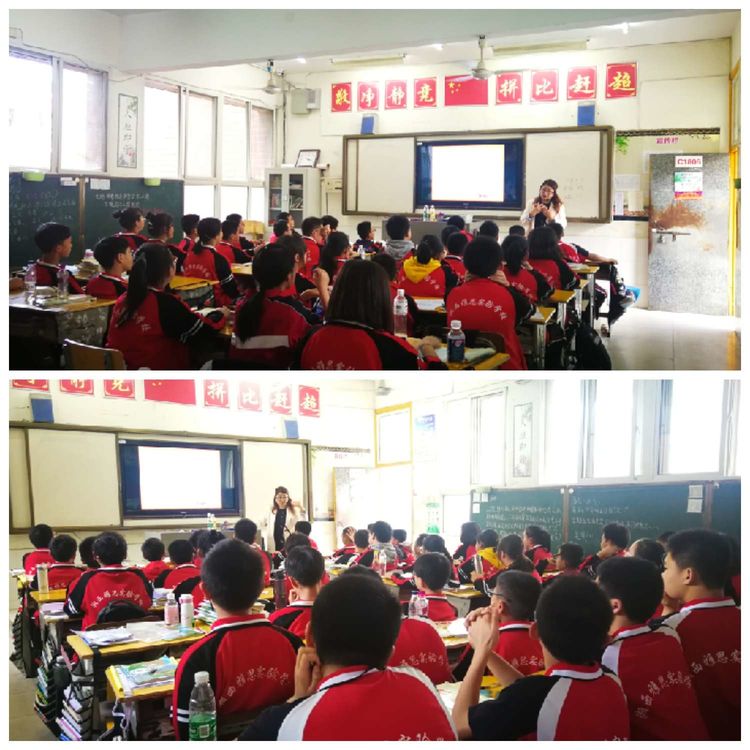 七年级生物.jpg 七年级生物.jpg