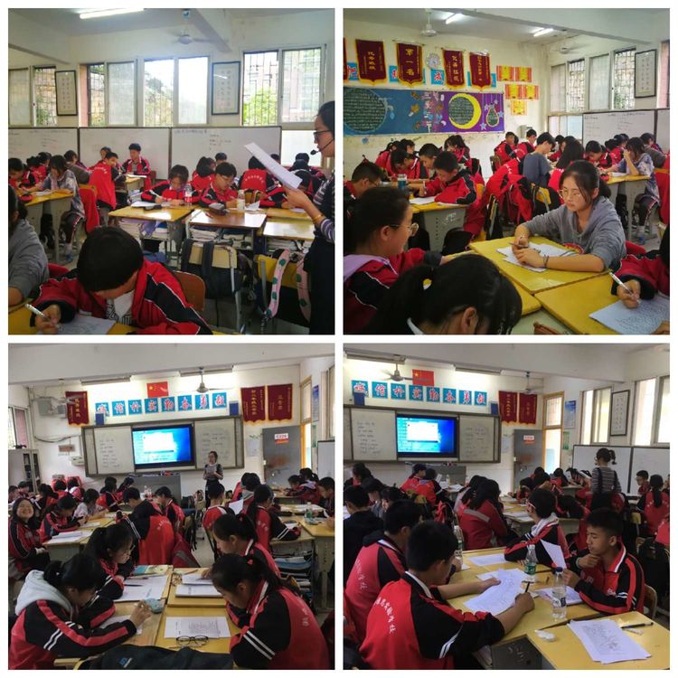 八年级英语.jpg 八年级英语.jpg