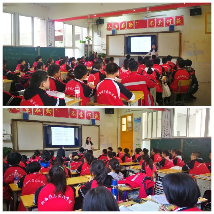 八年级生物.jpg 八年级生物.jpg