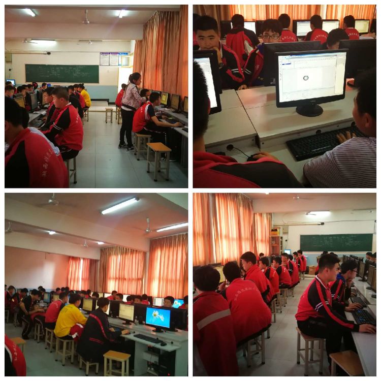 八年级计算机PS.jpg 八年级计算机PS.jpg