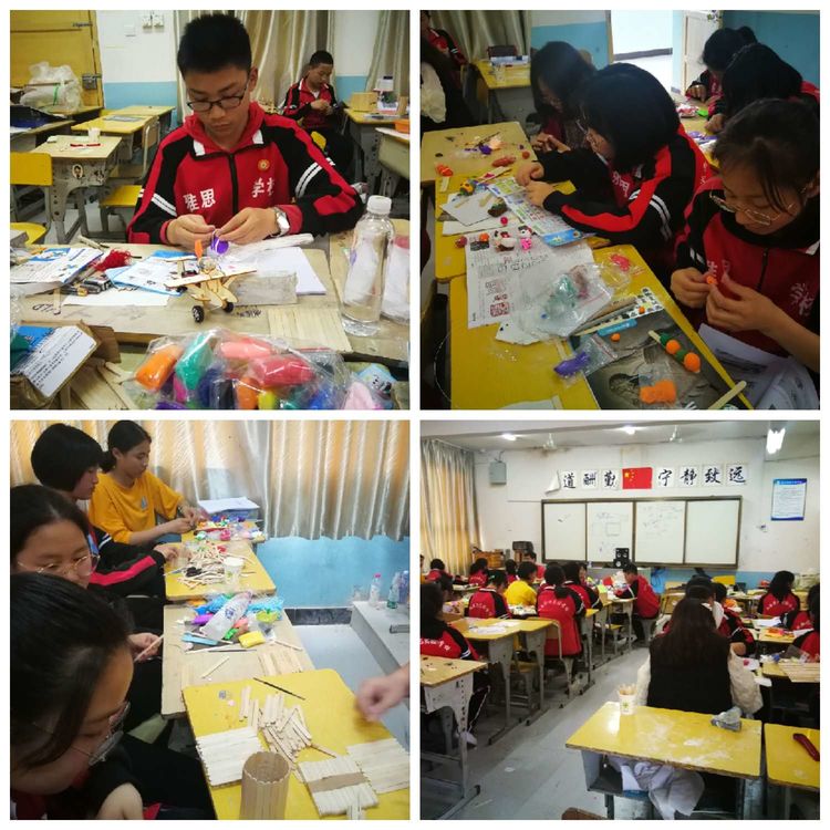 八年级创意手工.jpg 八年级创意手工.jpg