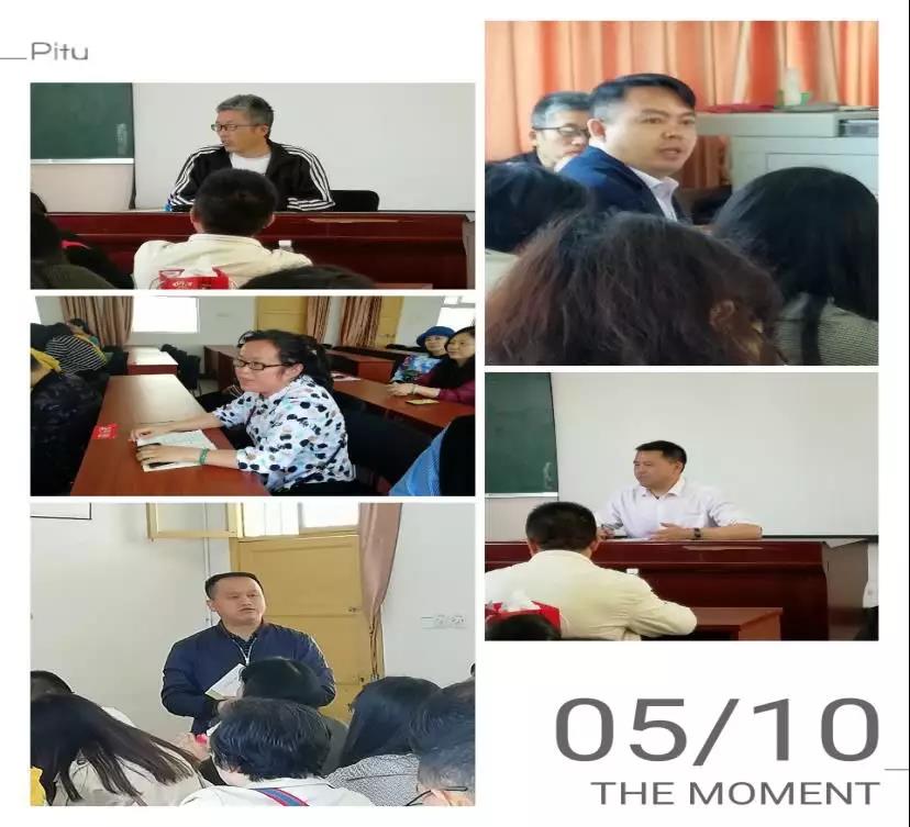 历史交流会现场.jpg 历史交流会现场.jpg