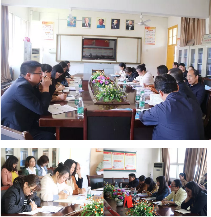 政治学科评课交流会现场.png 政治学科评课交流会现场.png