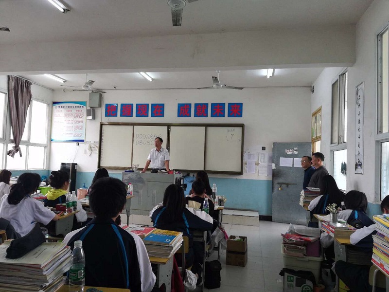 微信图片_20190531172516.jpg 微信图片_20190531172516.jpg