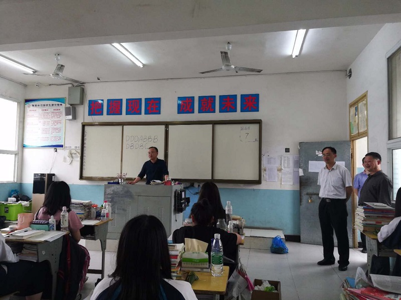 微信图片_20190531180426.jpg 微信图片_20190531180426.jpg