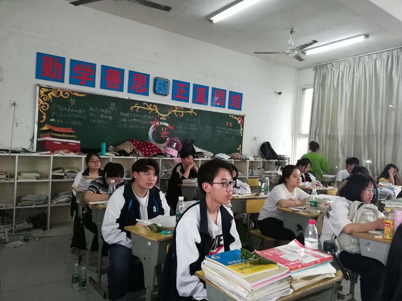 微信图片_20190531172537.jpg 微信图片_20190531172537.jpg