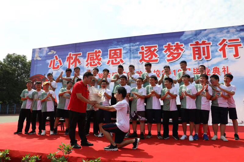 微信图片_20190620112307.jpg 微信图片_20190620112307.jpg