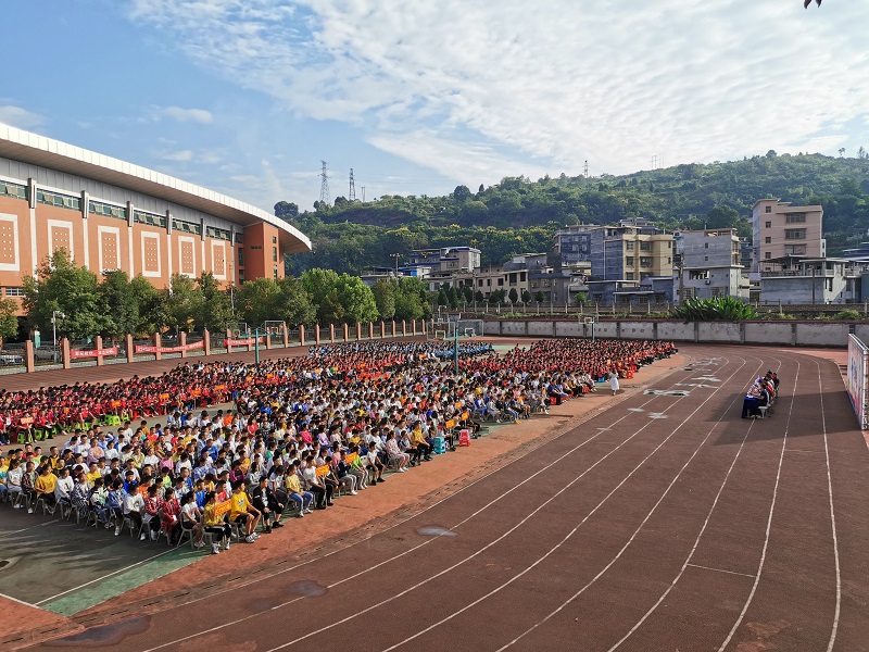 微信图片_20190902212636.jpg 微信图片_20190902212636.jpg