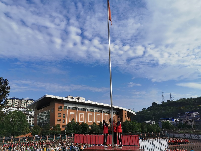 微信图片_20190902222836.jpg 微信图片_20190902222836.jpg