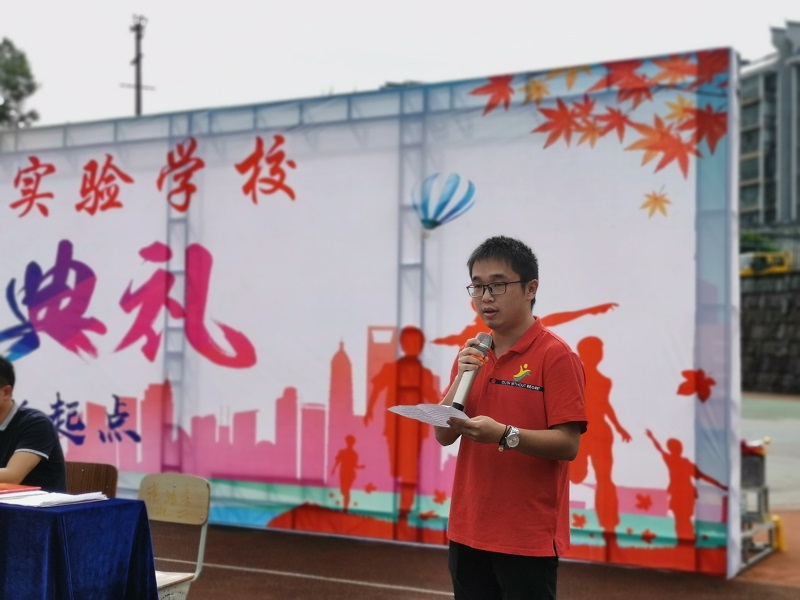 微信图片_20190902212705.jpg 微信图片_20190902212705.jpg