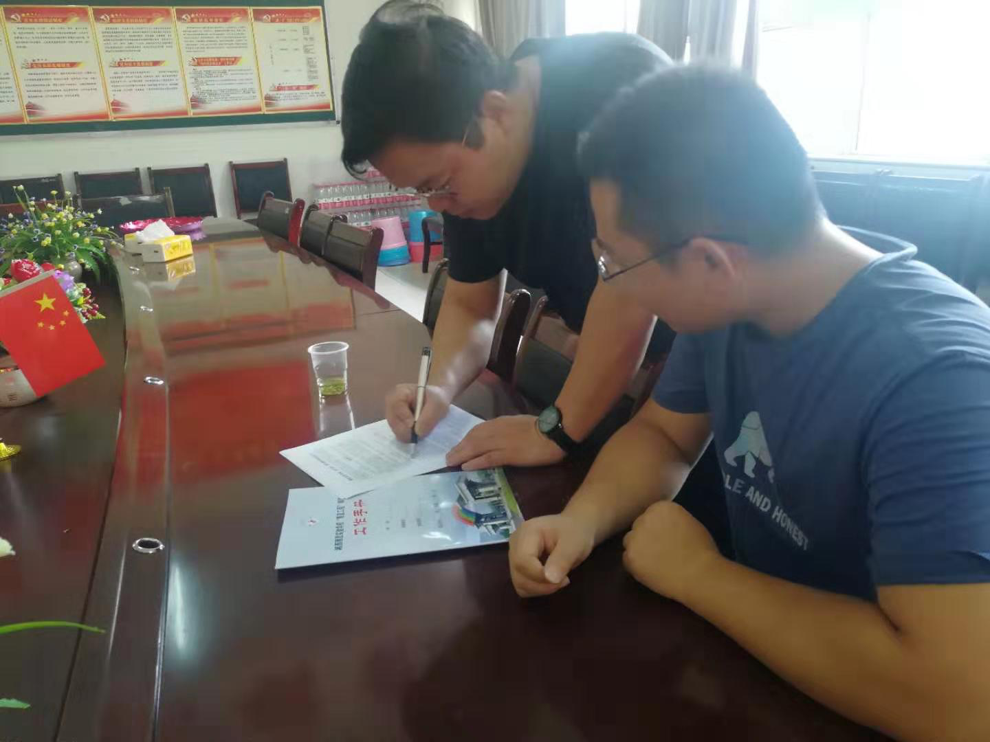 图片6.png 图片6.png