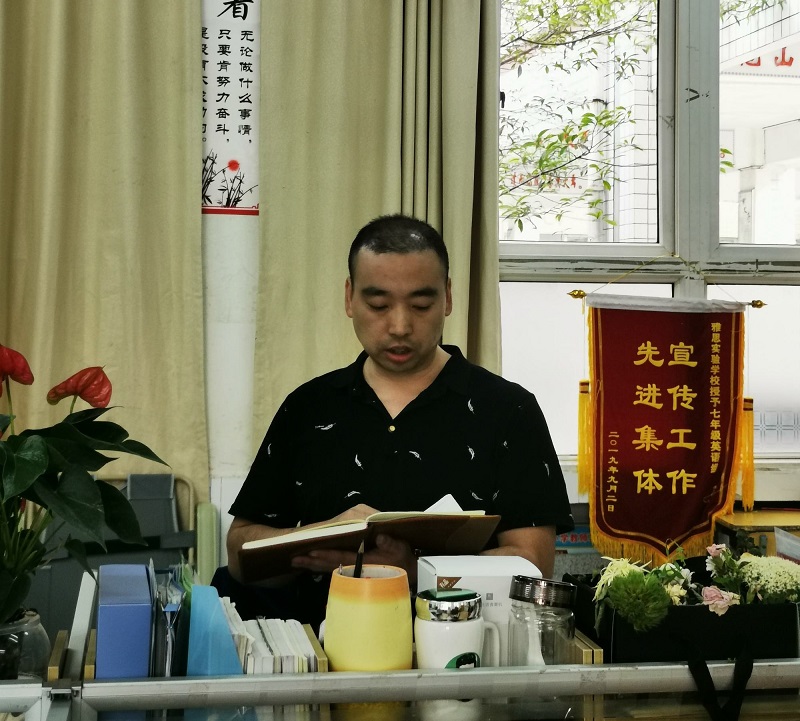 微信图片_20190917125053.jpg 微信图片_20190917125053.jpg