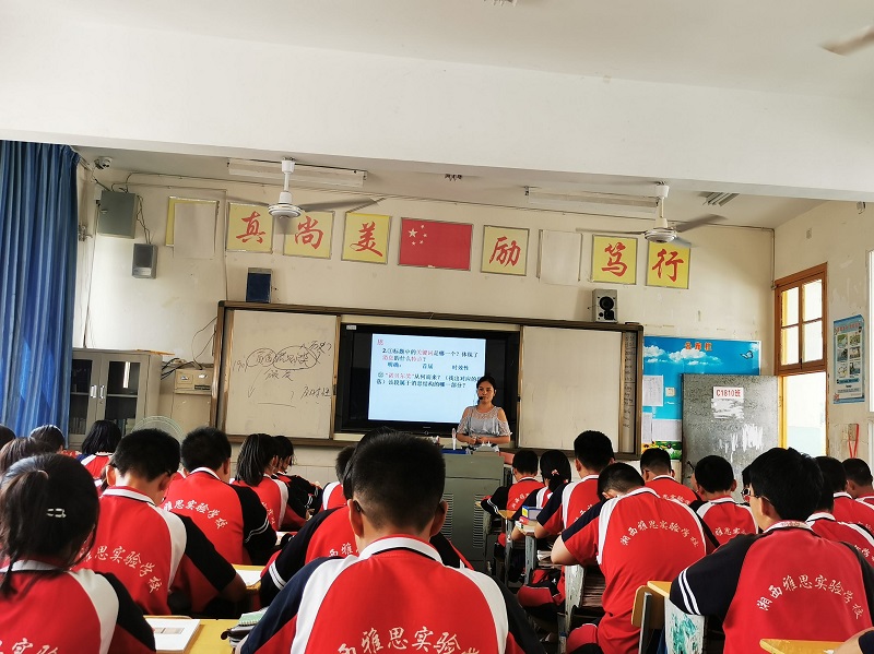 微信图片_20190917130600.jpg 微信图片_20190917130600.jpg