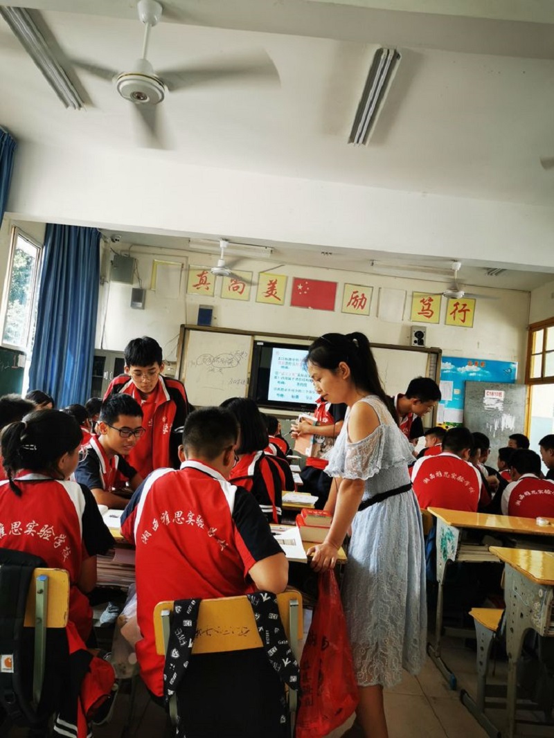 微信图片_20190917130635.jpg 微信图片_20190917130635.jpg