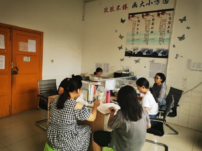 微信图片_20190917143314.jpg 微信图片_20190917143314.jpg