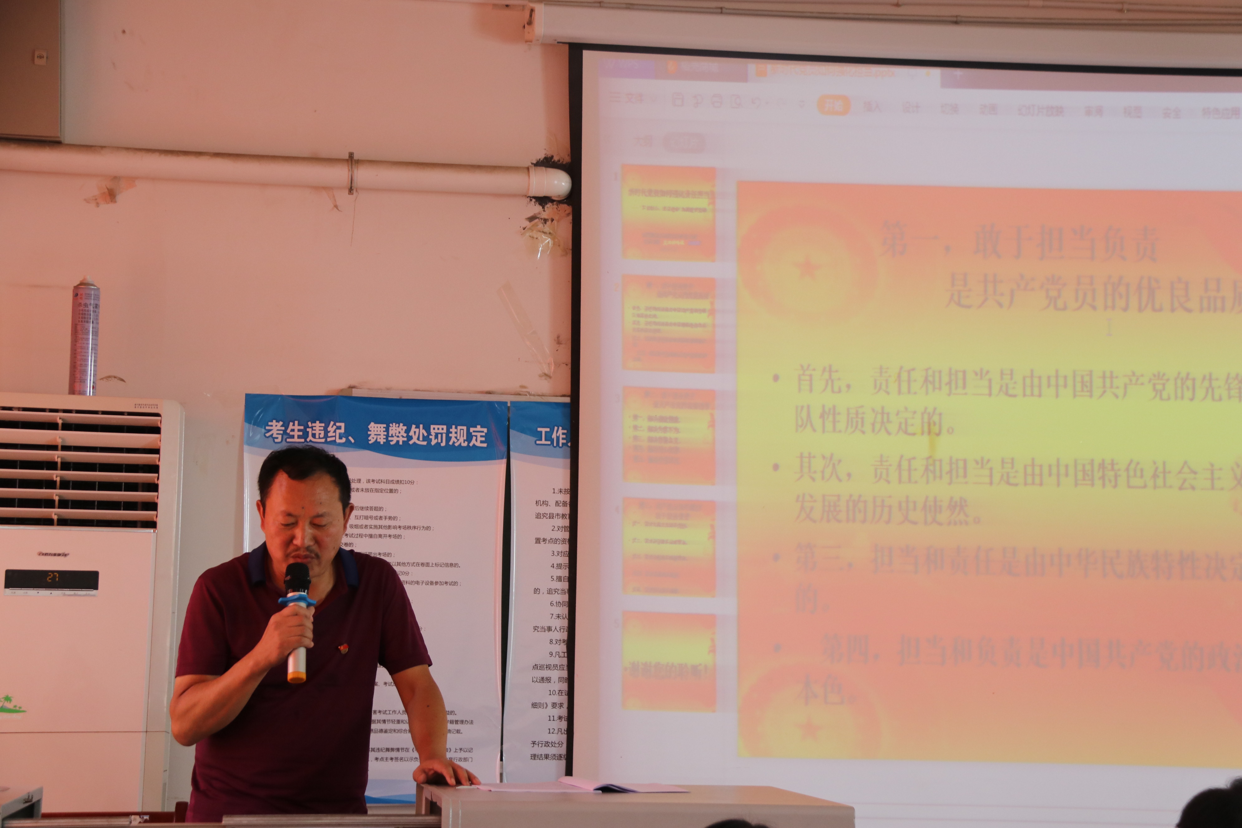 WechatIMG12.jpeg WechatIMG12.jpeg