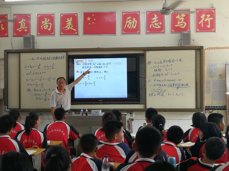 微信图片_20190927160526.jpg 微信图片_20190927160526.jpg