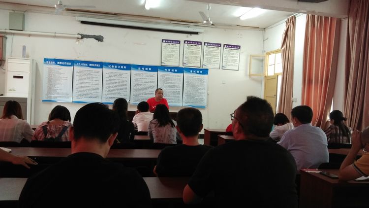 微信图片_20190927162456.jpg 微信图片_20190927162456.jpg