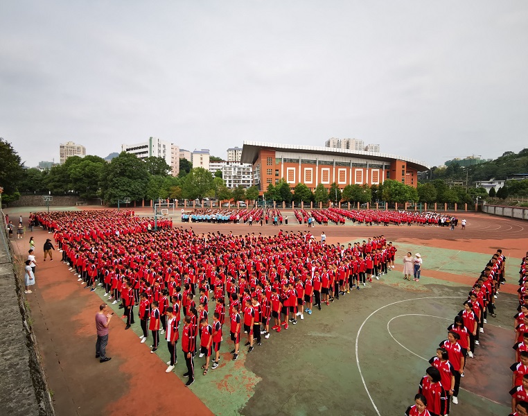 微信图片_20190918145023.jpg 微信图片_20190918145023.jpg