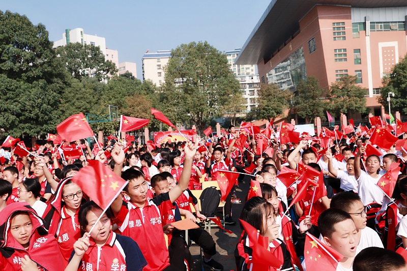 微信图片_20190928170620.jpg 微信图片_20190928170620.jpg